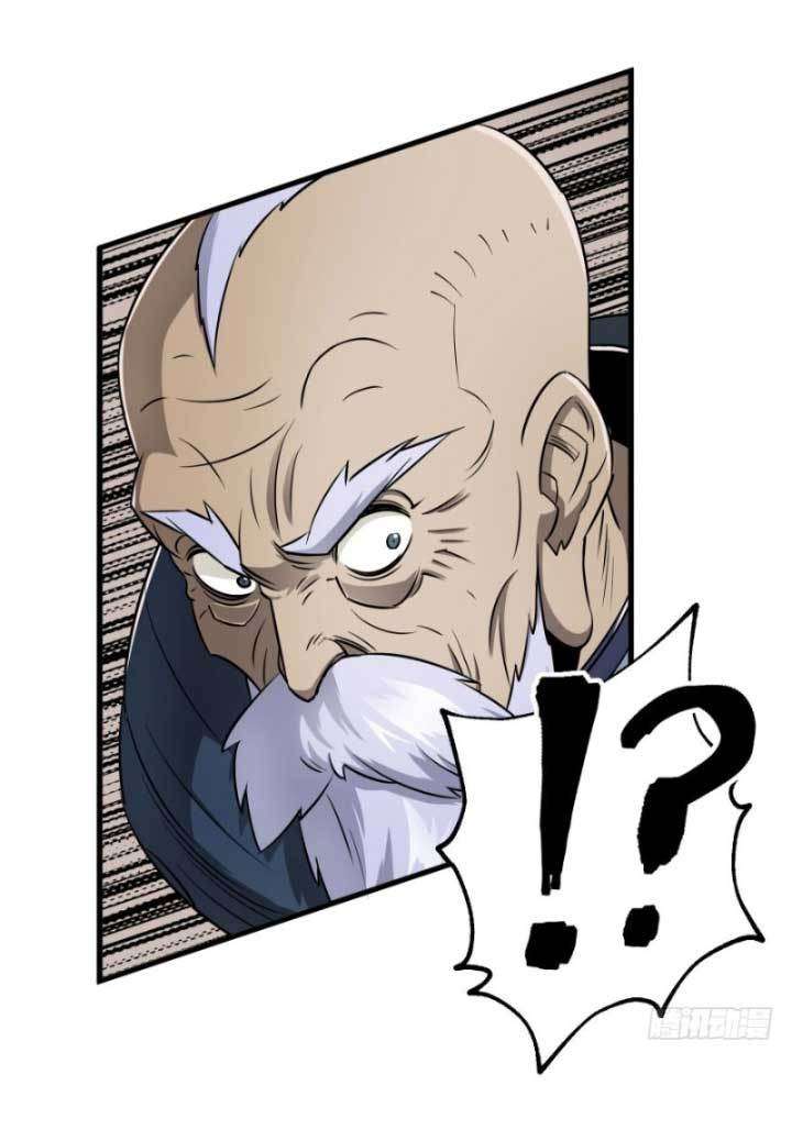 The Hunter chapter 20 halaman 32