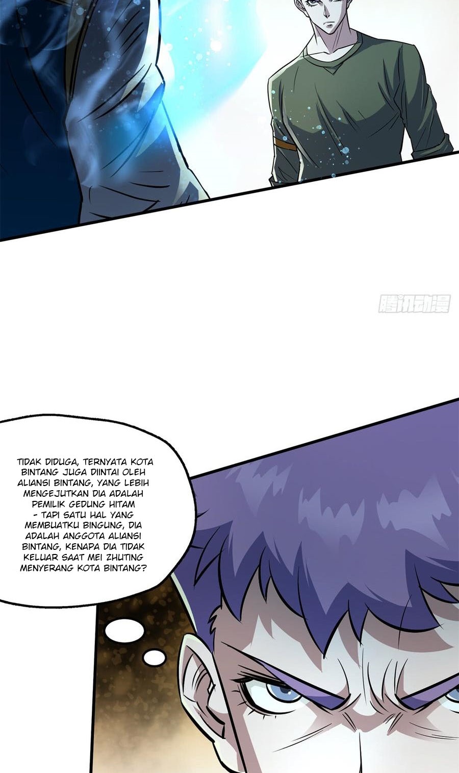 The Hunter chapter 200 halaman 5