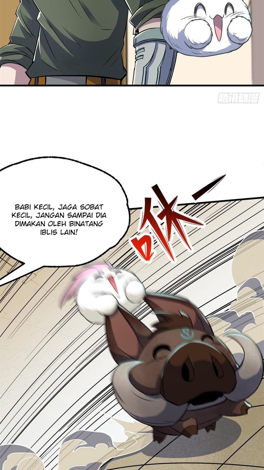 The Hunter chapter 200 halaman 26