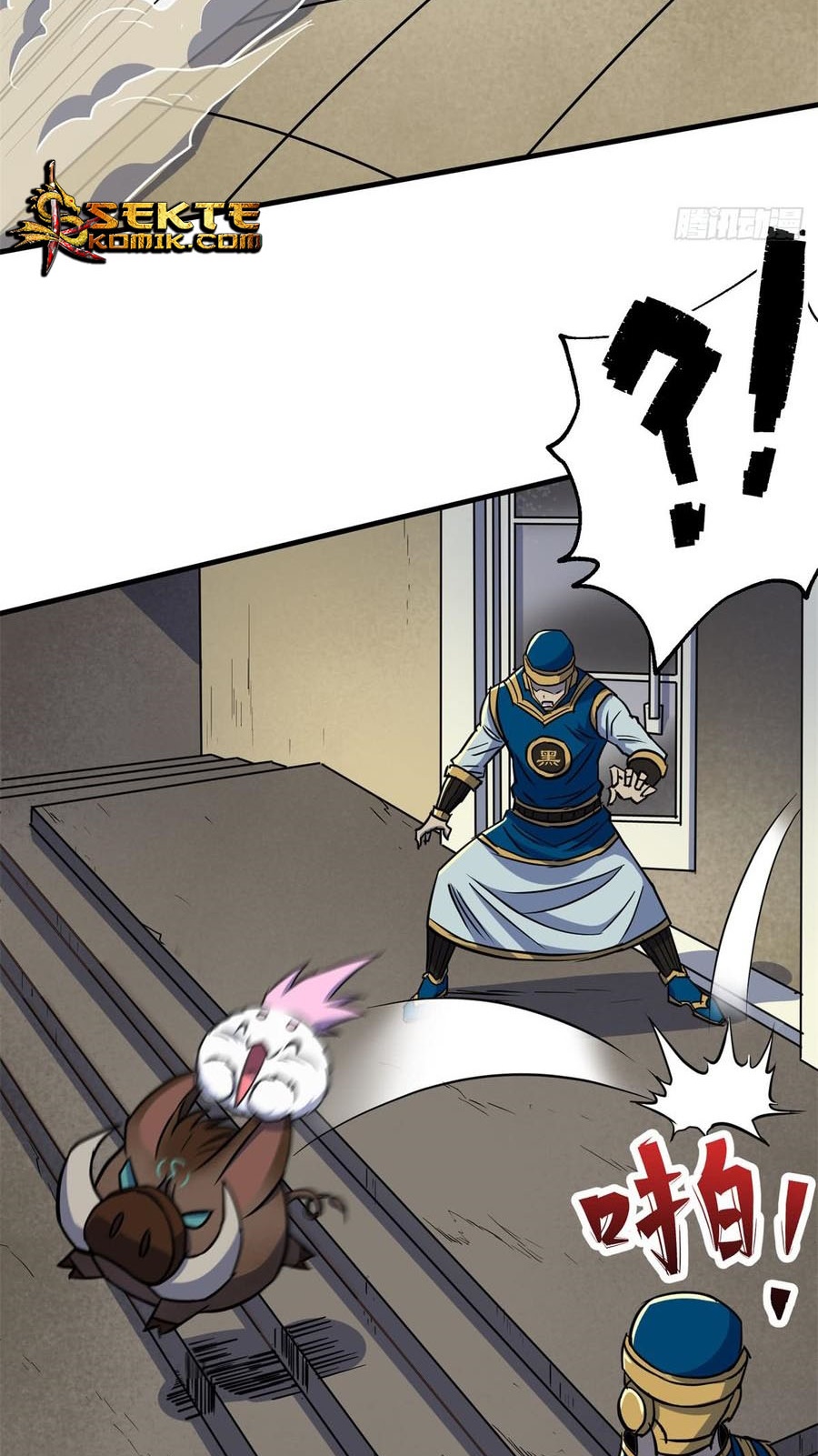 The Hunter chapter 200 halaman 27