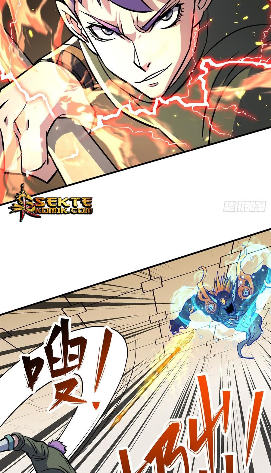 The Hunter chapter 200 halaman 39