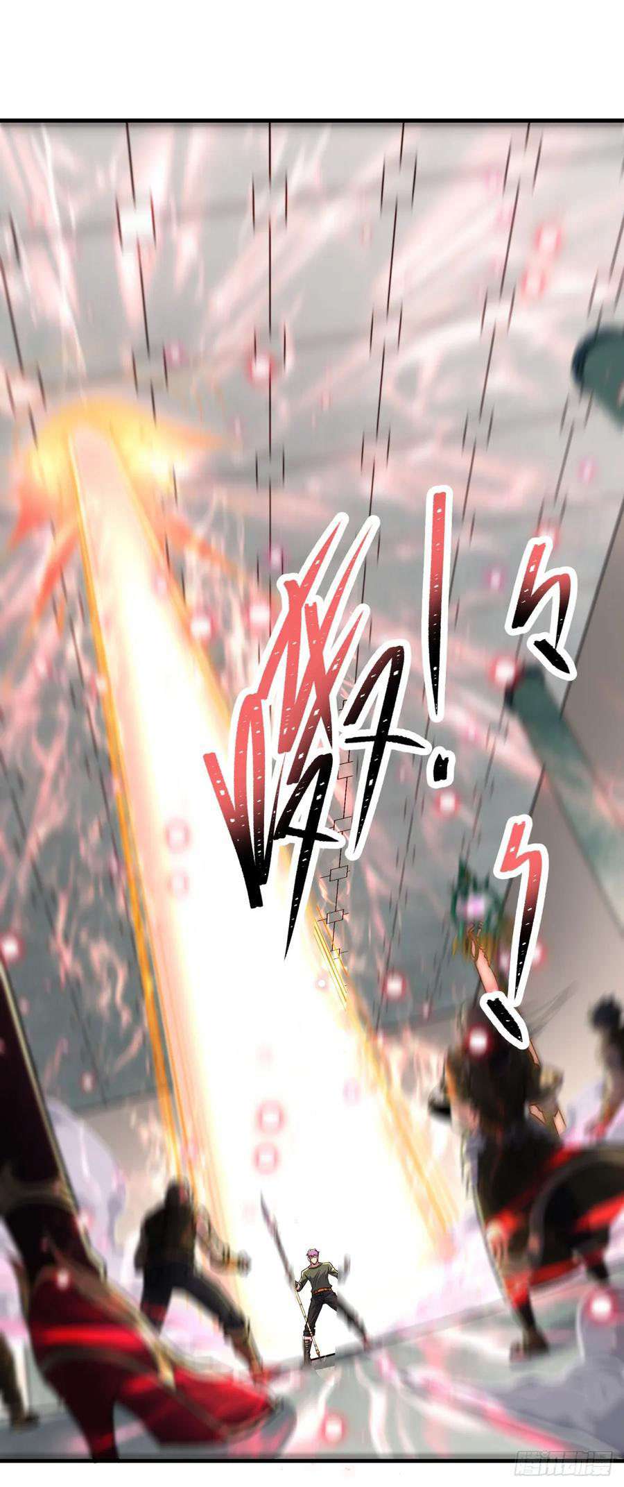 The Hunter chapter 210 halaman 14