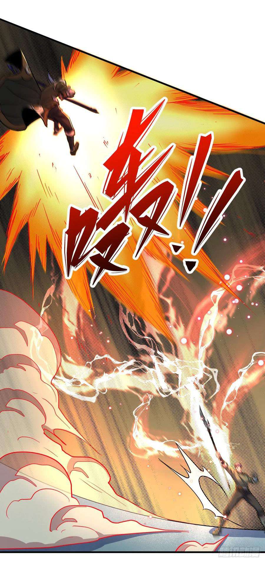 The Hunter chapter 210 halaman 24