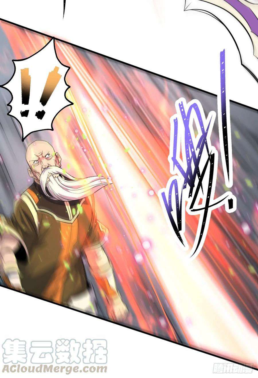 The Hunter chapter 210 halaman 32