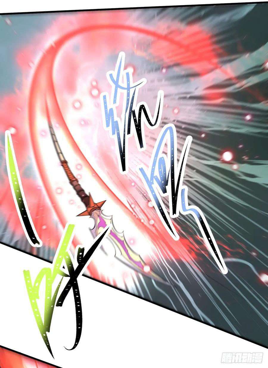 The Hunter chapter 210 halaman 34