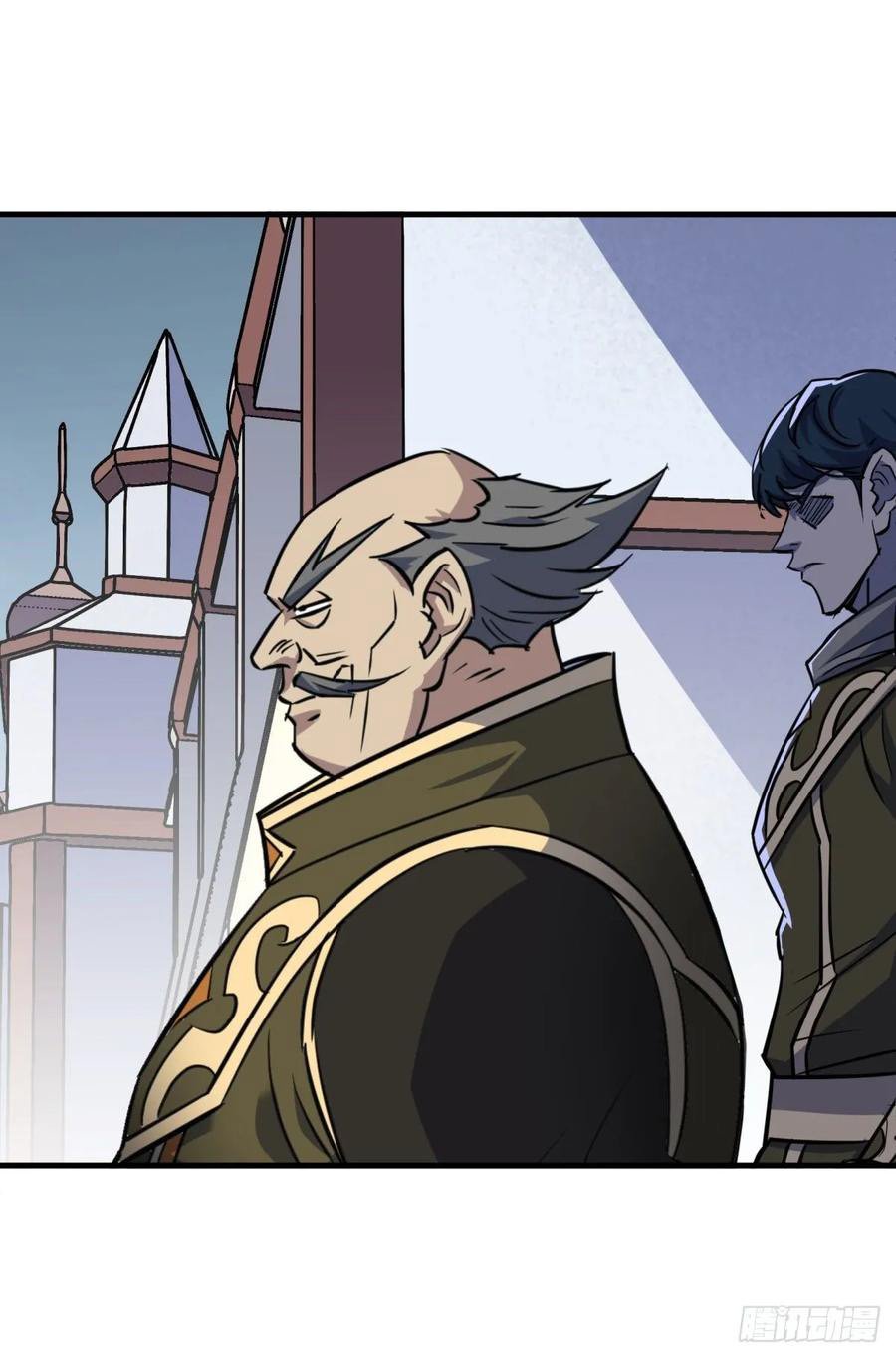 The Hunter chapter 214 halaman 4