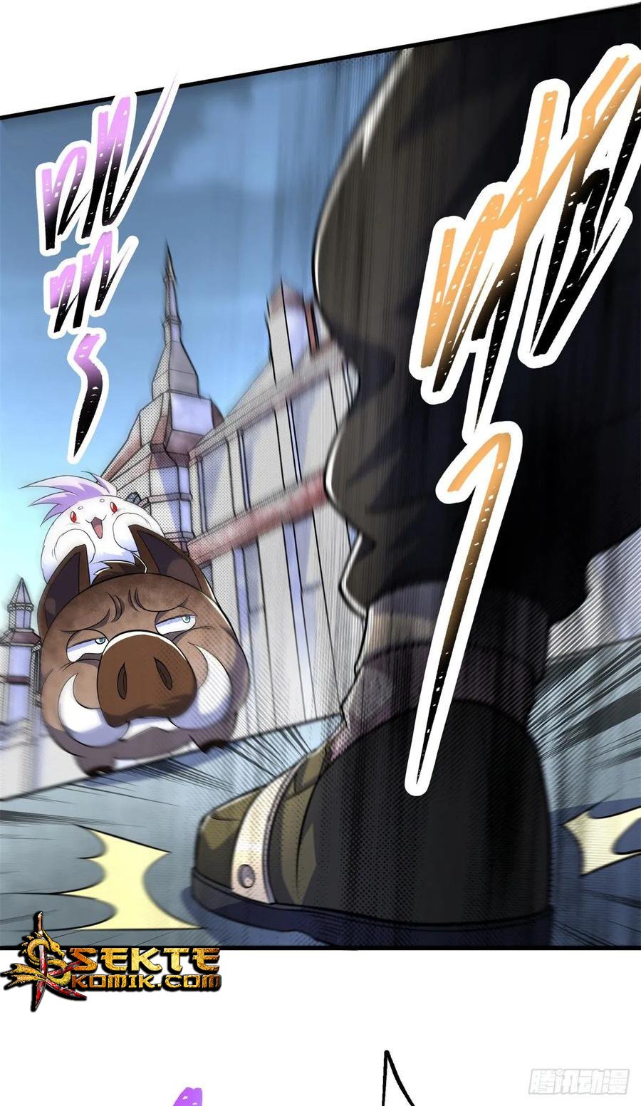 The Hunter chapter 214 halaman 17