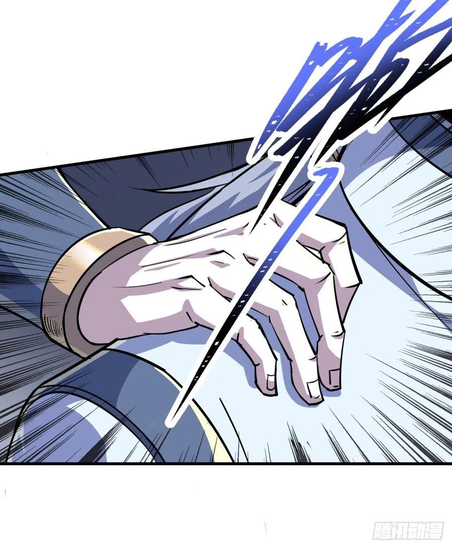 The Hunter chapter 214 halaman 24