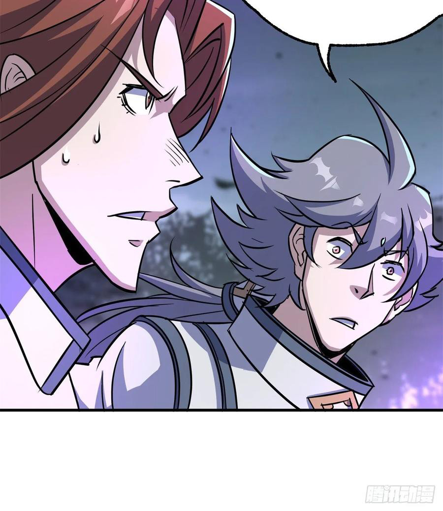 The Hunter chapter 214 halaman 40
