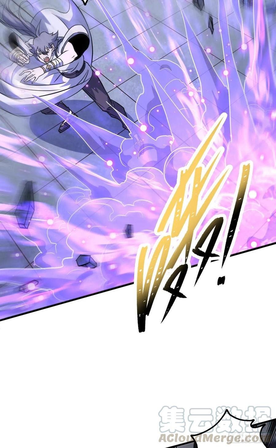 The Hunter chapter 221 halaman 5
