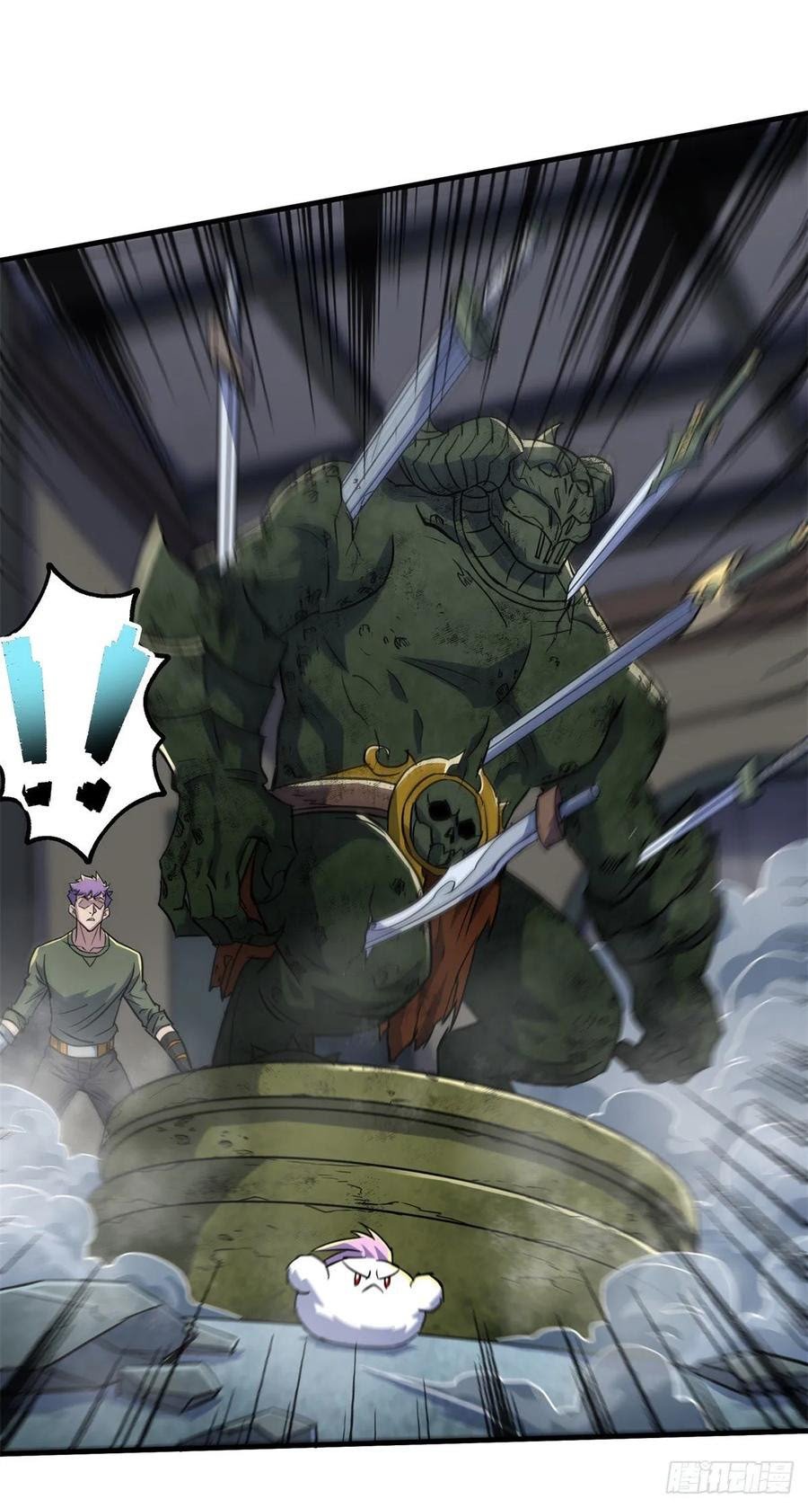 The Hunter chapter 221 halaman 7