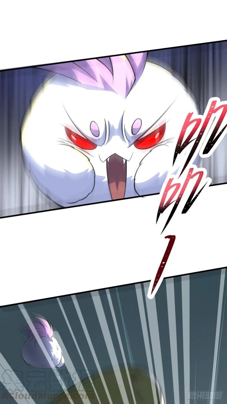 The Hunter chapter 221 halaman 11