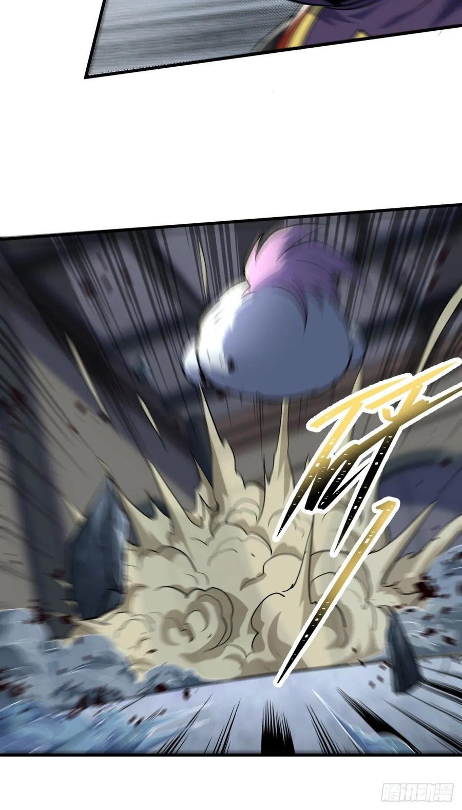 The Hunter chapter 221 halaman 13