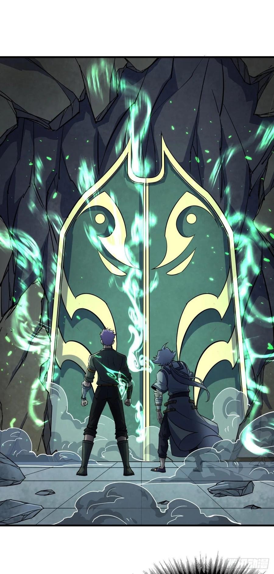 The Hunter chapter 221 halaman 37