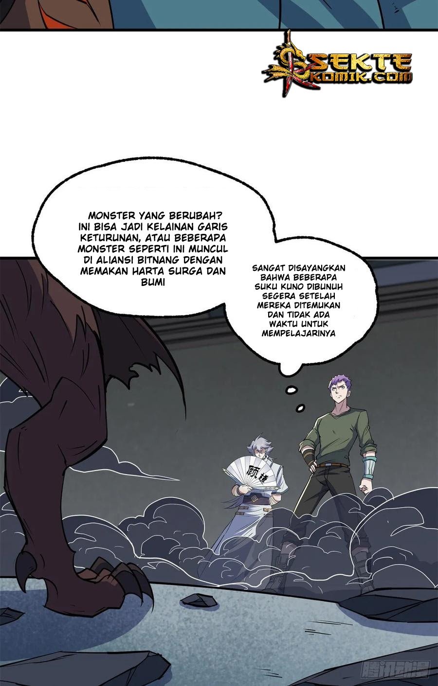 The Hunter chapter 222 halaman 34