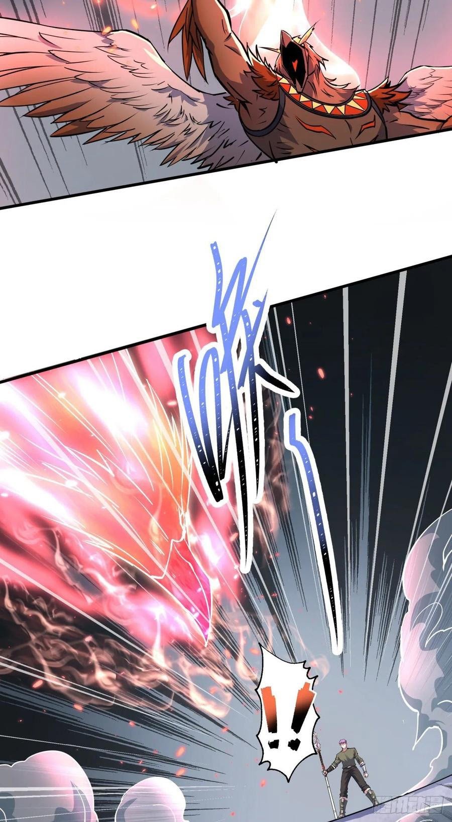 The Hunter chapter 223 halaman 20