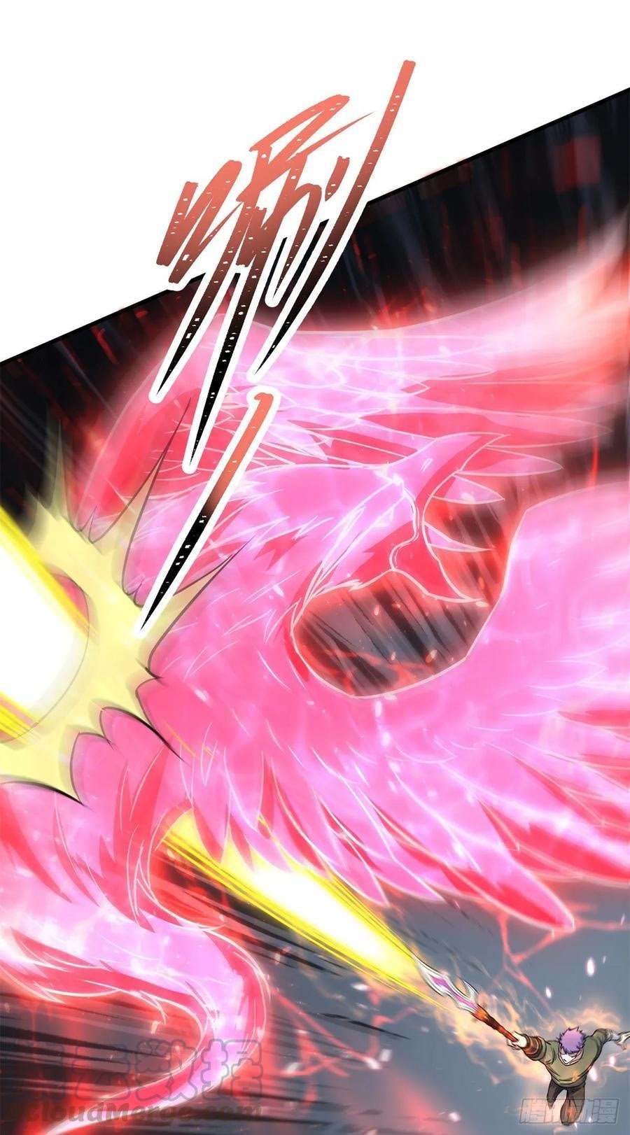 The Hunter chapter 223 halaman 22