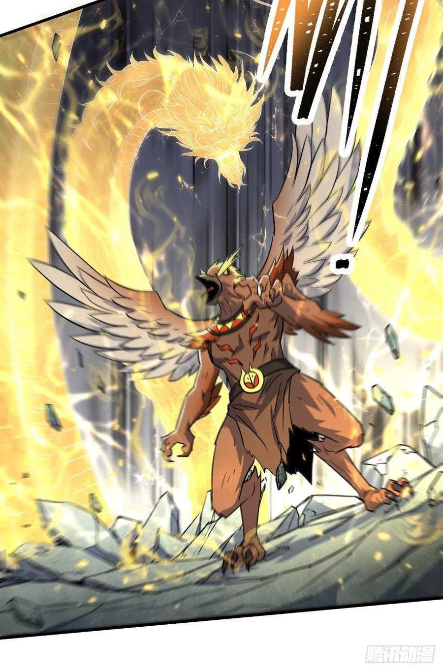 The Hunter chapter 223 halaman 28