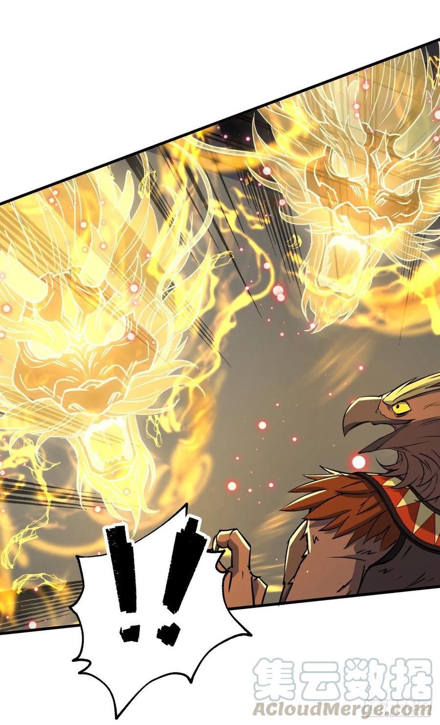 The Hunter chapter 223 halaman 30