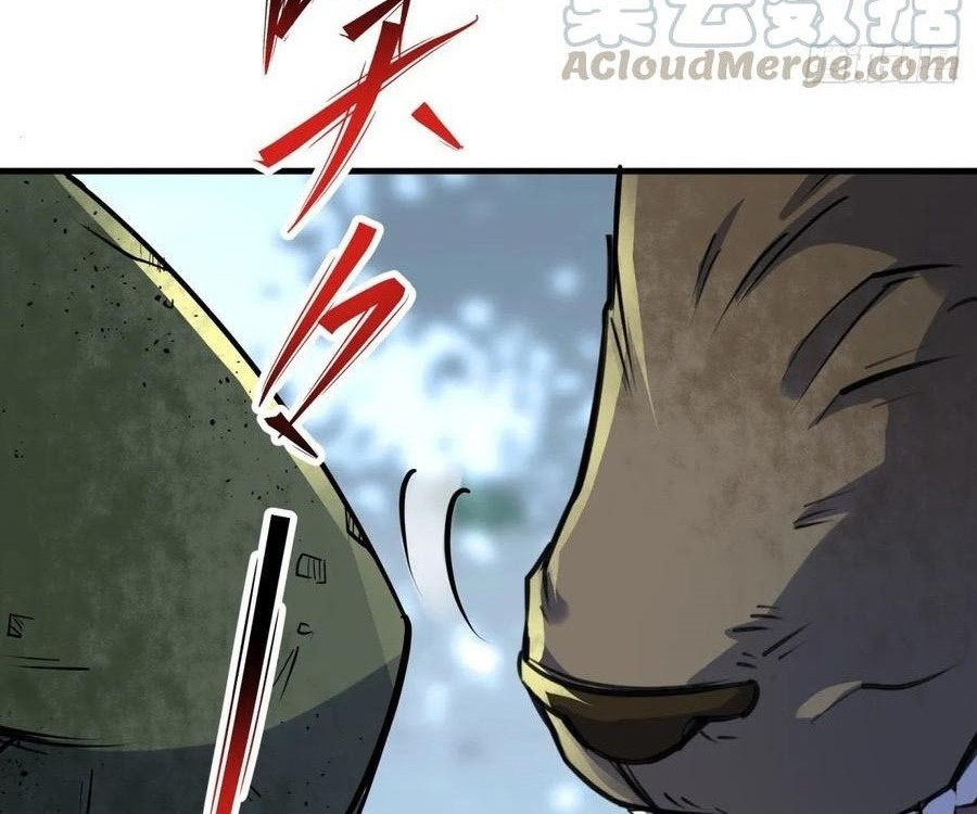 The Hunter Bab 225 halaman 37