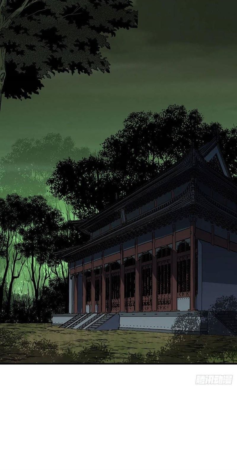 The Hunter chapter 245 halaman 8