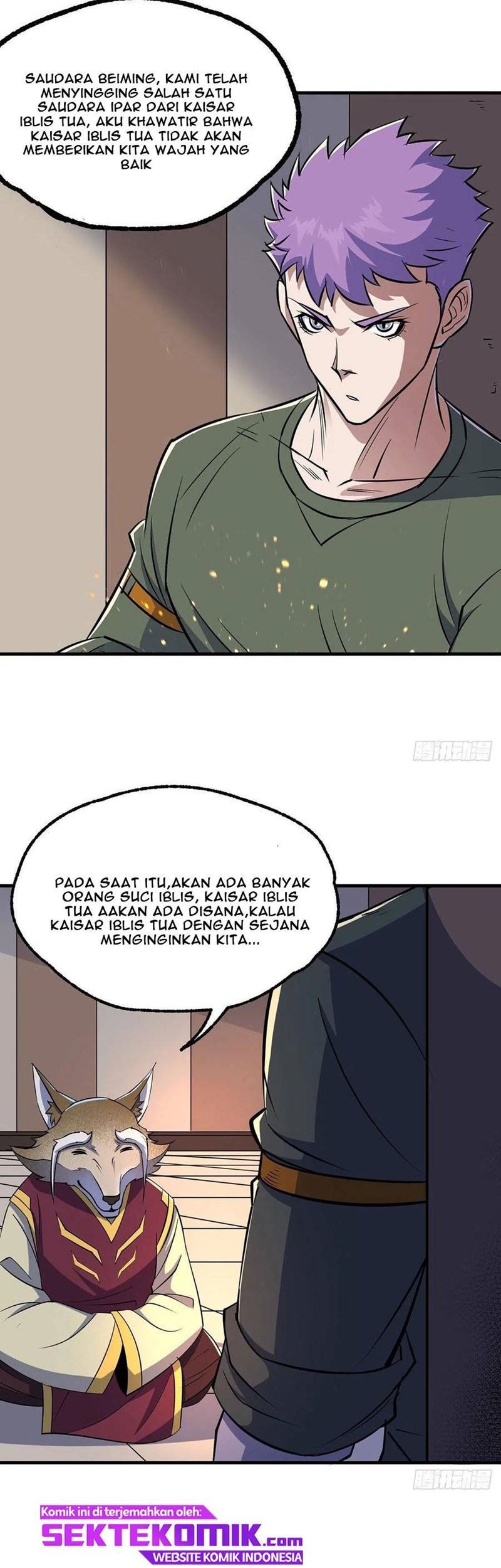 The Hunter chapter 245 halaman 17