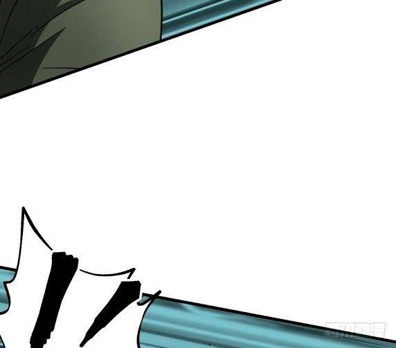The Hunter chapter 25 halaman 11