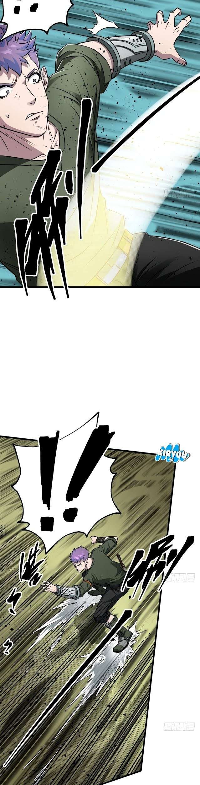 The Hunter chapter 25 halaman 12