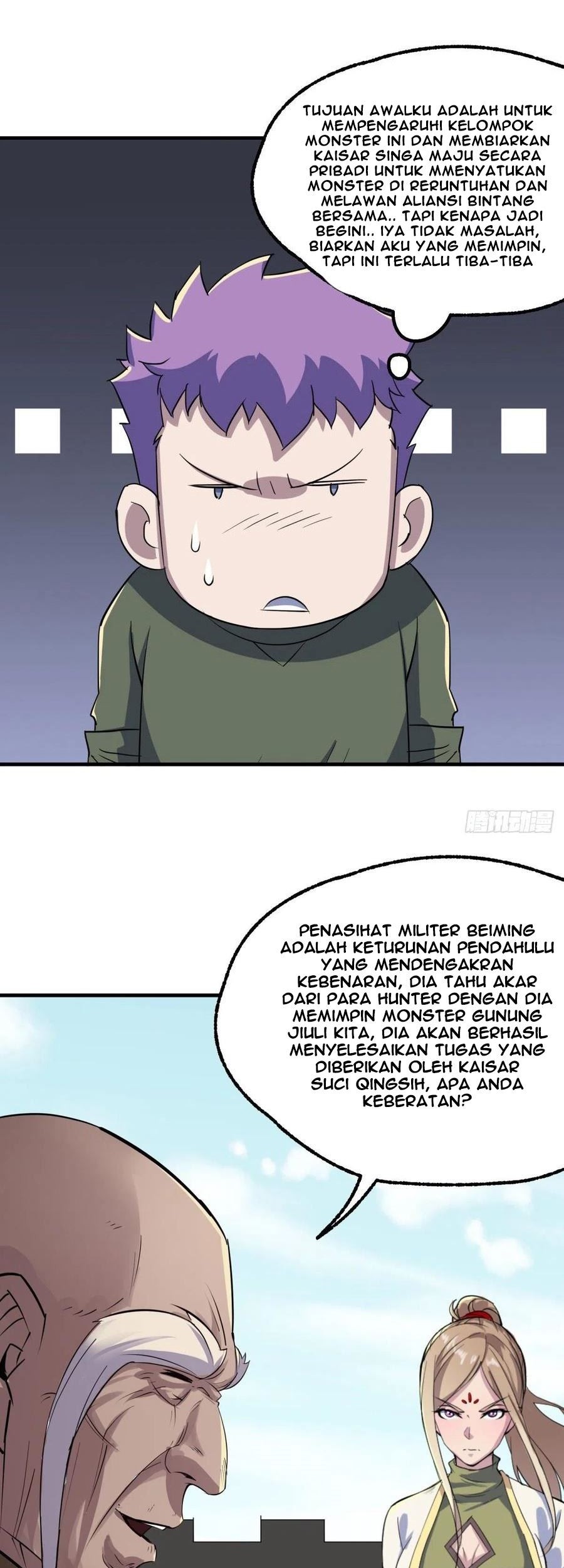 The Hunter chapter 252 halaman 14