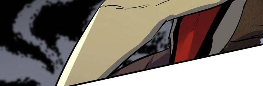 The Hunter chapter 254 halaman 14