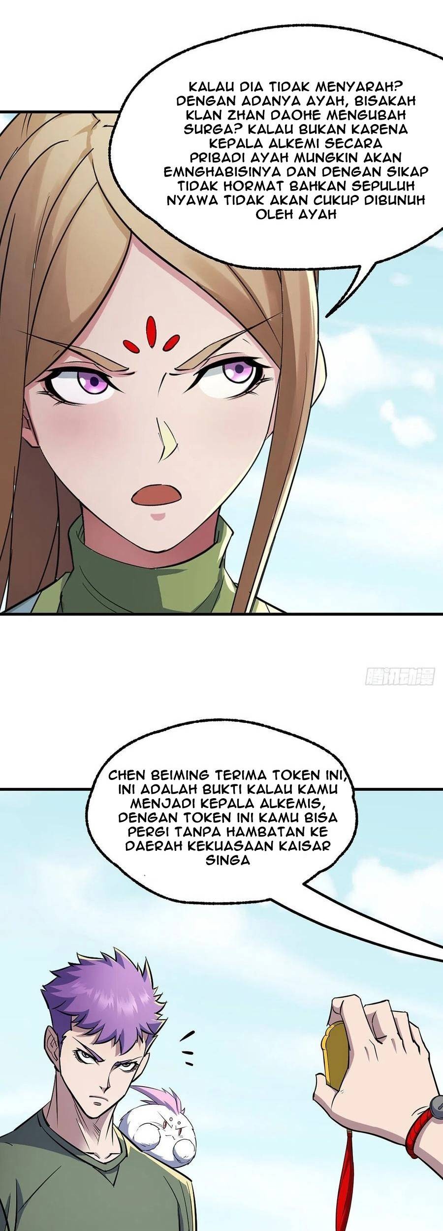 The Hunter chapter 254 halaman 23