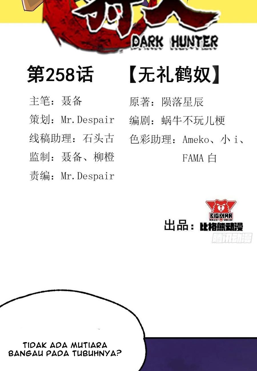 The Hunter chapter 258 halaman 3