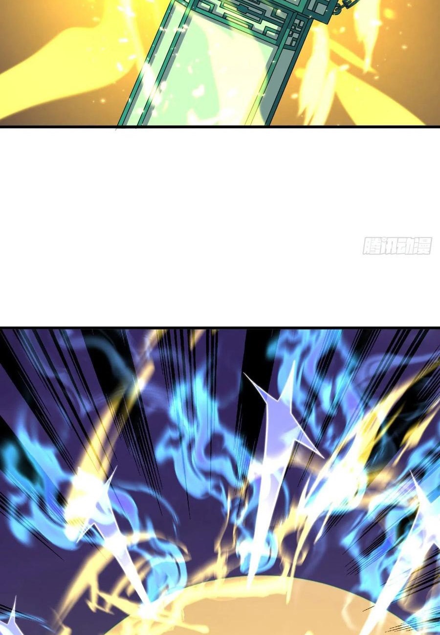 The Hunter chapter 258 halaman 18