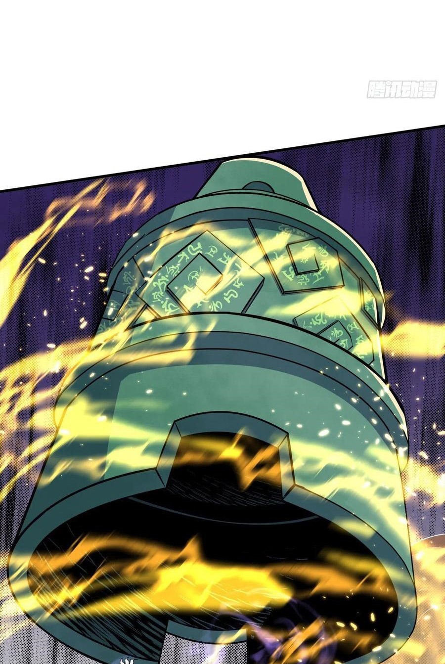 The Hunter chapter 258 halaman 36
