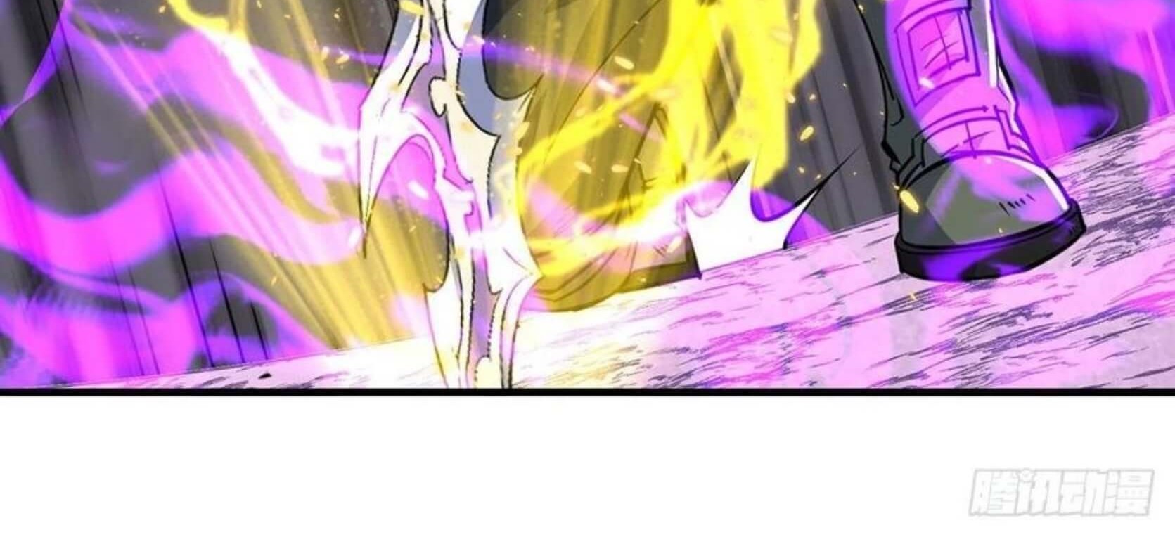 The Hunter chapter 261 halaman 9