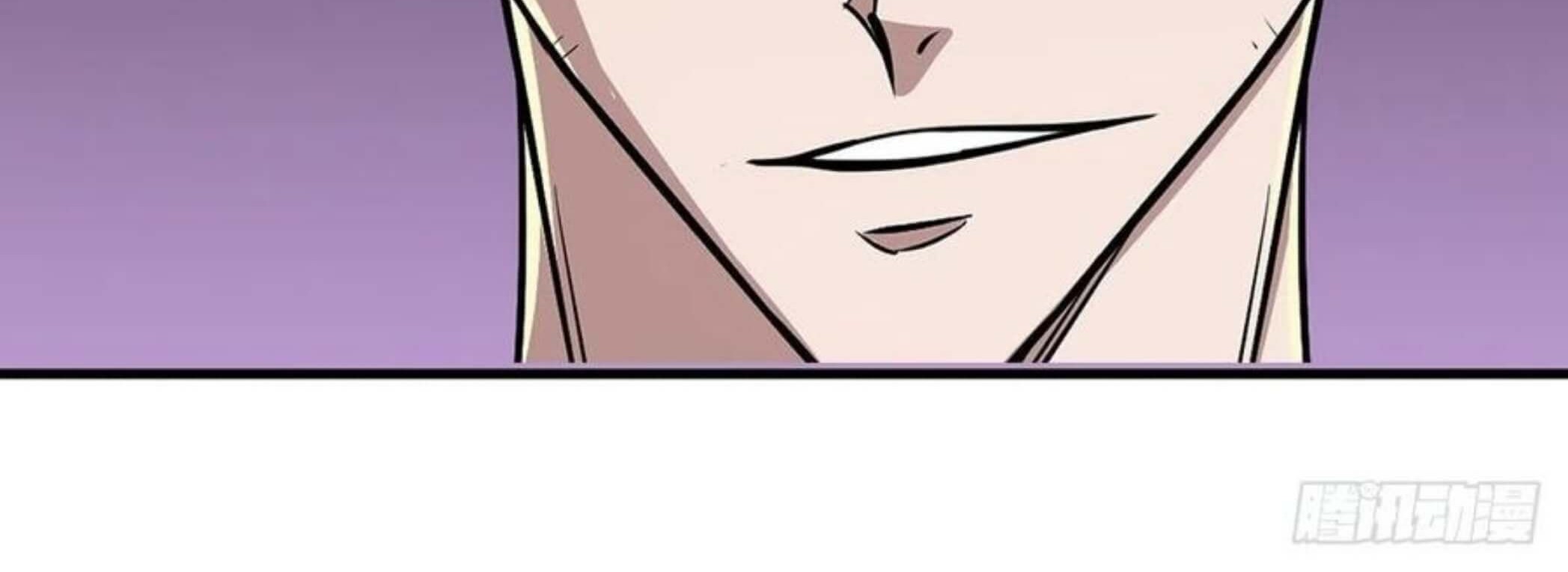 The Hunter chapter 261 halaman 27