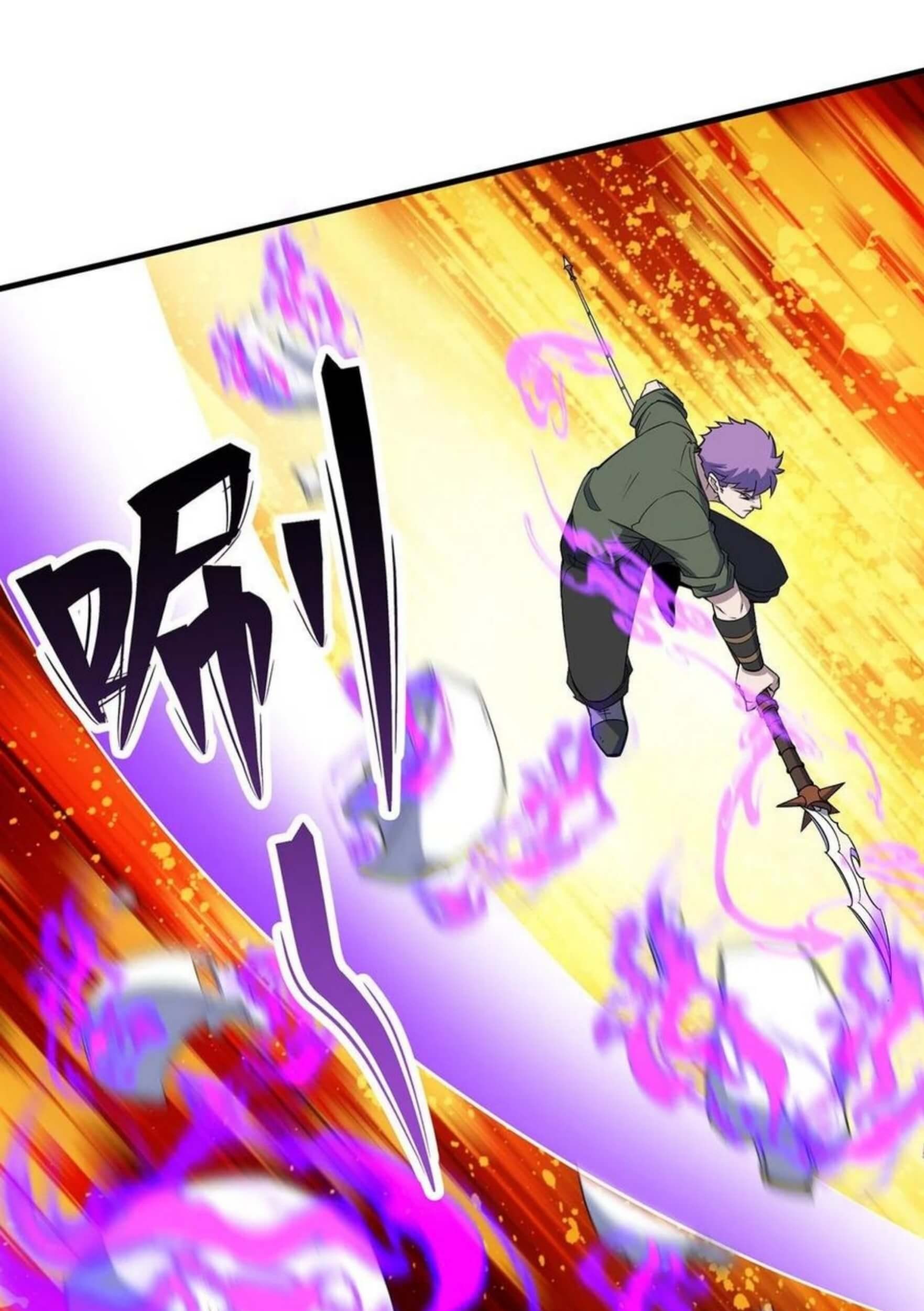 The Hunter chapter 261 halaman 42