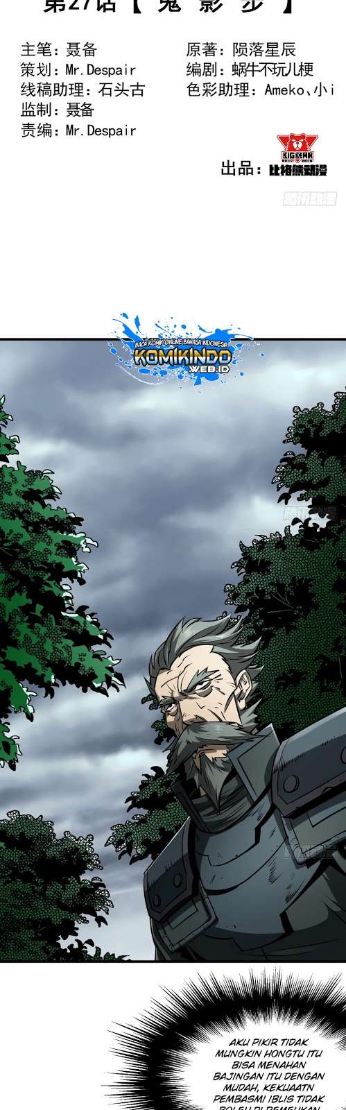 The Hunter chapter 27 halaman 3