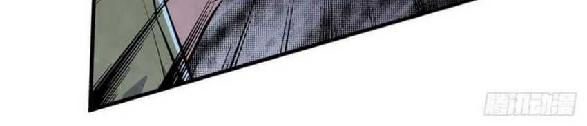 The Hunter chapter 280 halaman 9