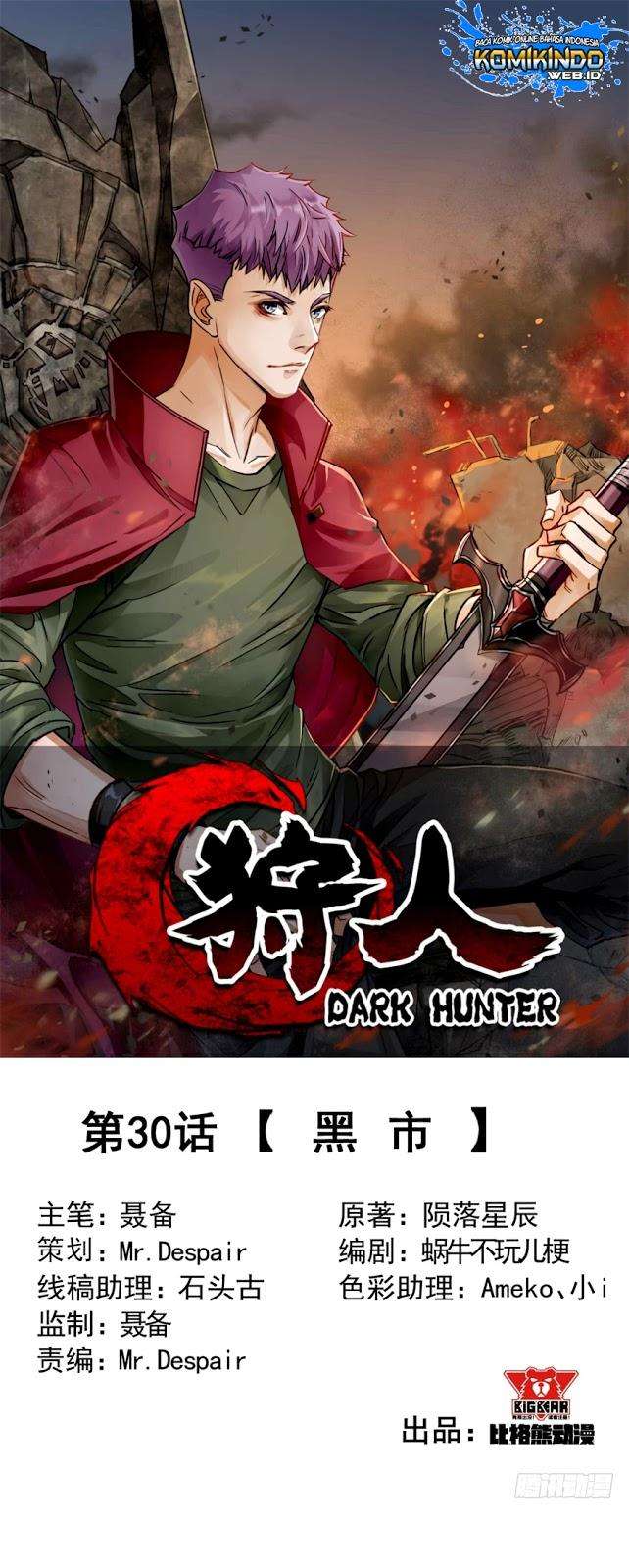 The Hunter Bab 30 halaman 2