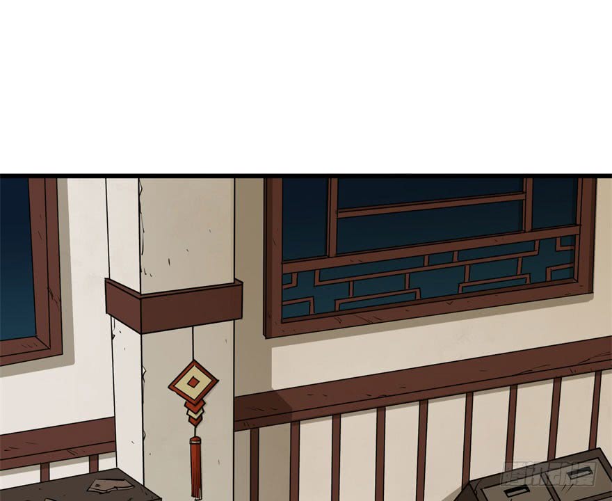 The Hunter chapter 35 halaman 7