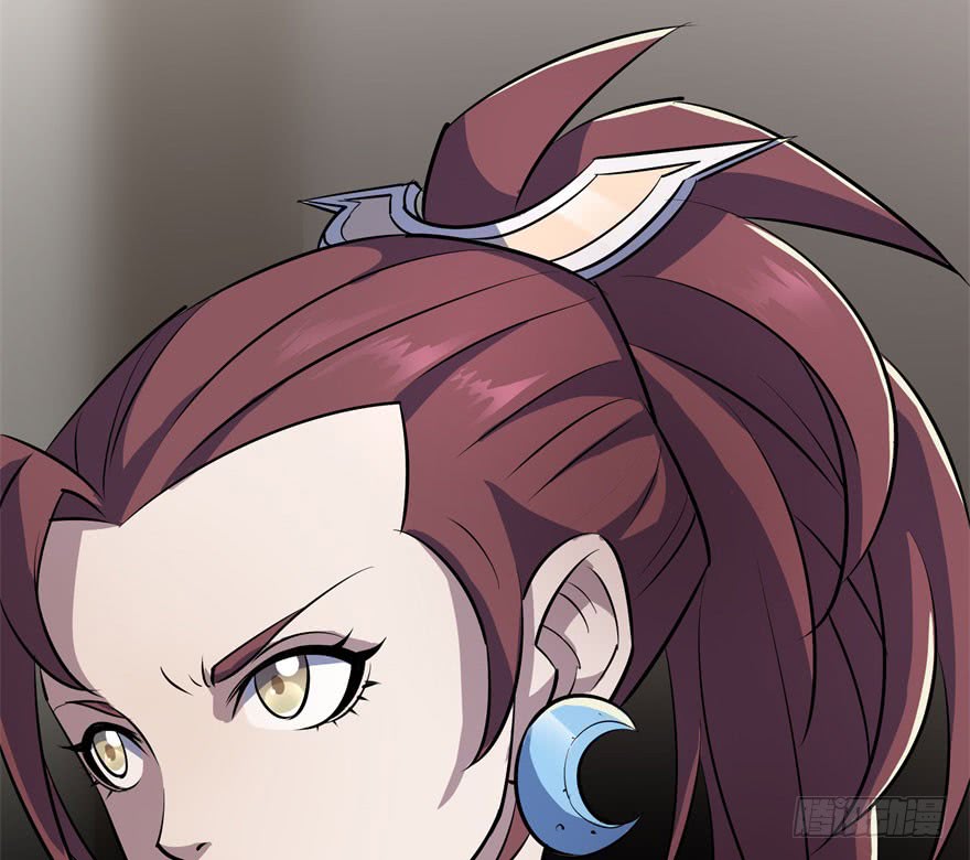 The Hunter chapter 35 halaman 14