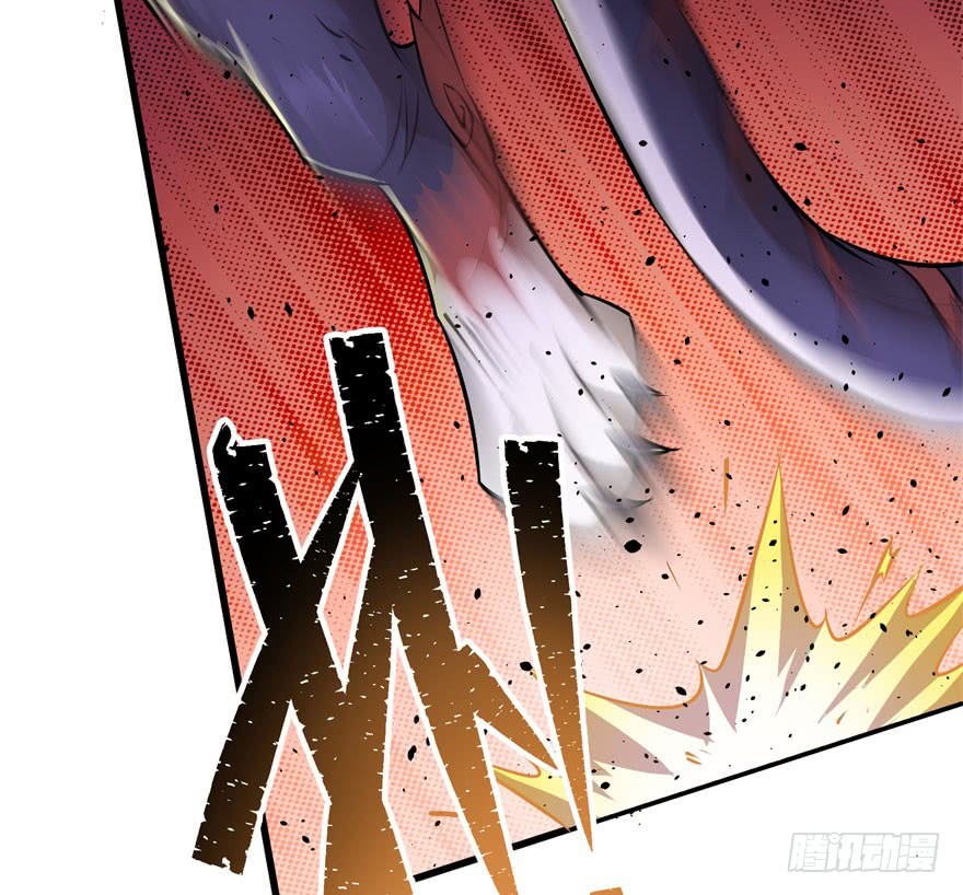 The Hunter chapter 35 halaman 34