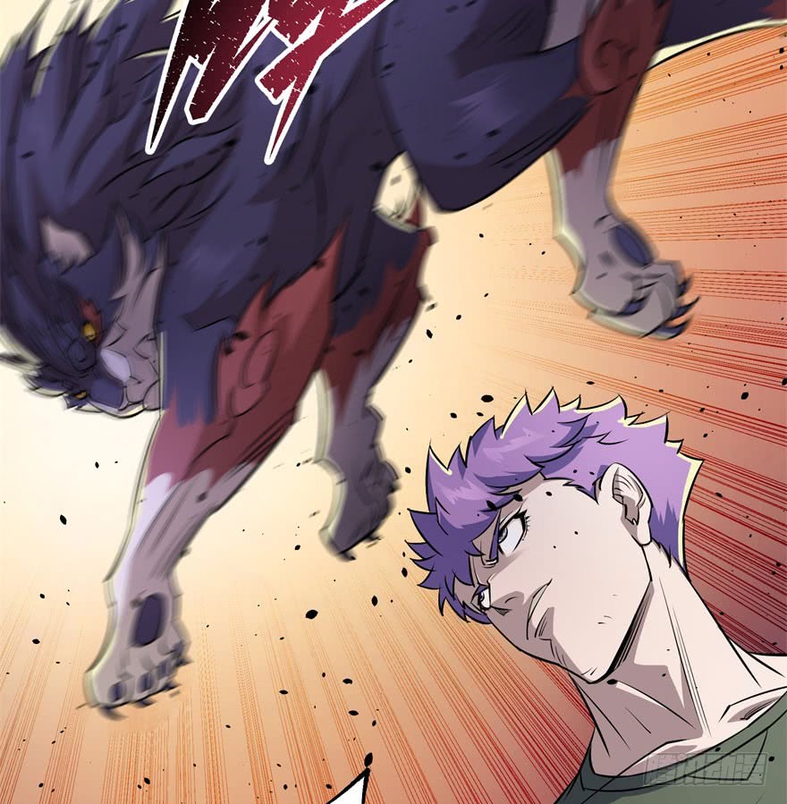 The Hunter chapter 35 halaman 36
