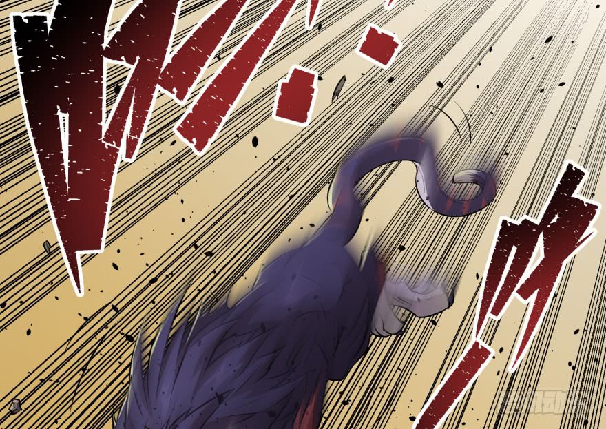 The Hunter chapter 35 halaman 40