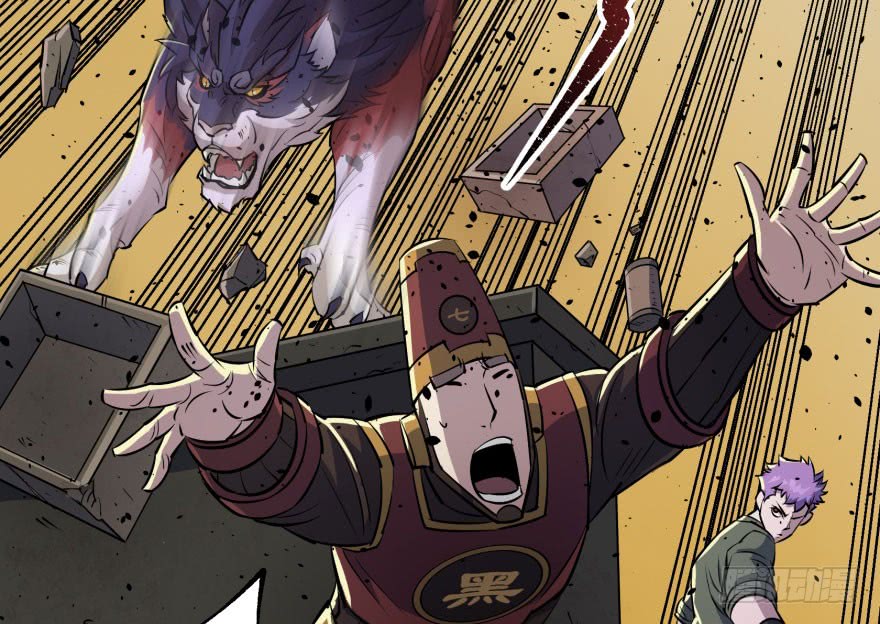 The Hunter chapter 35 halaman 41