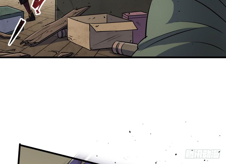 The Hunter chapter 35 halaman 44