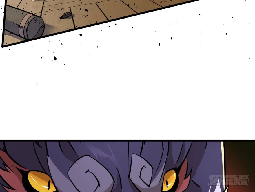 The Hunter chapter 35 halaman 46