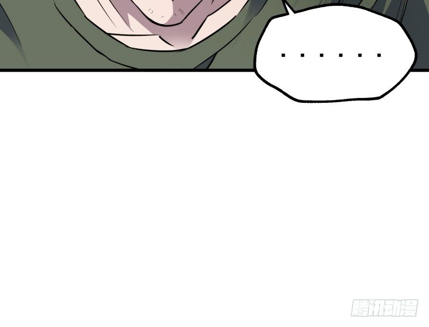 The Hunter chapter 35 halaman 49