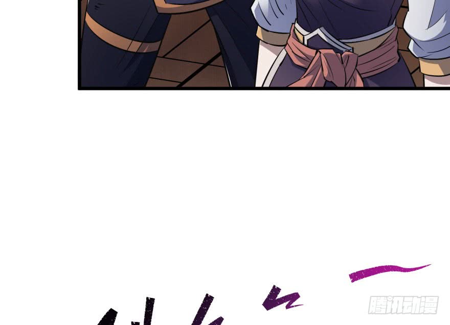 The Hunter chapter 35 halaman 55